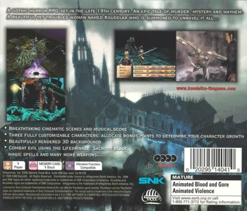 Koudelka (US) box cover back